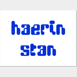 New Jeans Newjeans Haerin stan typography | Morcaworks Posters and Art